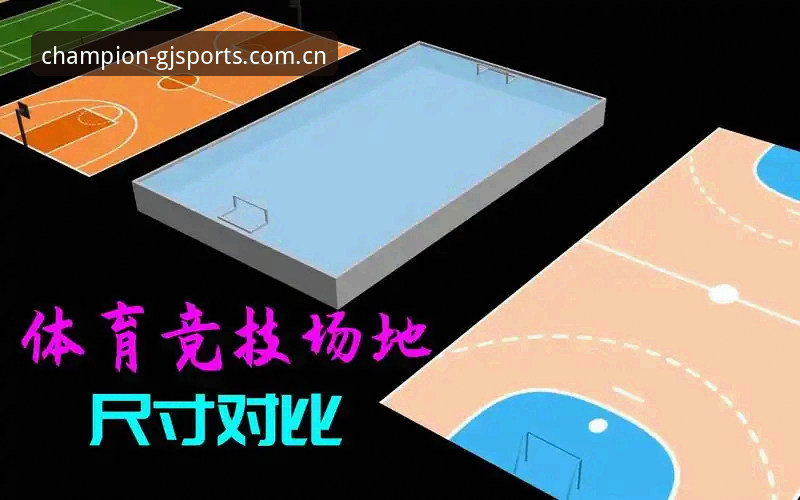 冠竞体育电脑版手机版全面解析：新手必看的平台选择与使用指南