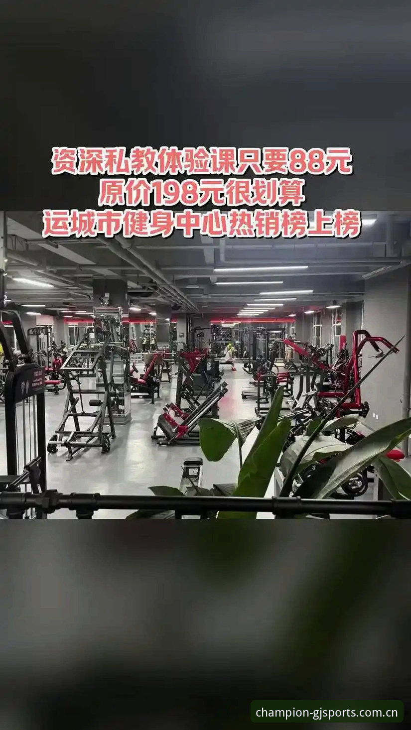 冠竞体育下载手机版全面解析：资深用户深度体验分享